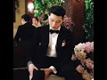 مشهد من مسلسل ما خطب السكرتيره كيم مشهد من مسلسل ما خطب السكرتيره كيم