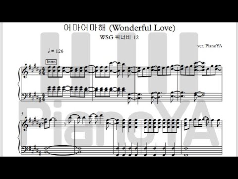 Wonderful Love - WSG Wannabe