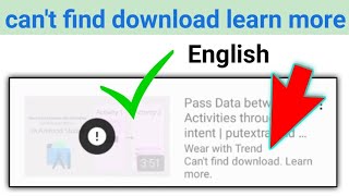 youtube can't find download learn more | can't find download youtube problem how to solve | YouTube