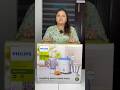 Best Rakhi Gift under Rs 3500 for Brother / Sister in 2023. Philips Juicer Mixer Grinder #shorts #yt