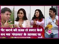 Panchayat Series Interview: Faisal Malik, Sunita Rajwar, Sanvika। Saurabh Dwivedi । TVF। Prime Video