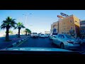 Sharurah Souq شرورة حي السوق شروره شرورة اليوم 