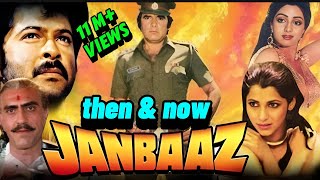 Janbaaz 1986 All Cast Then & Now Age Comparison Ped Away Actors