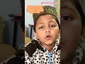 আমার মনের ঘরেতে গজল