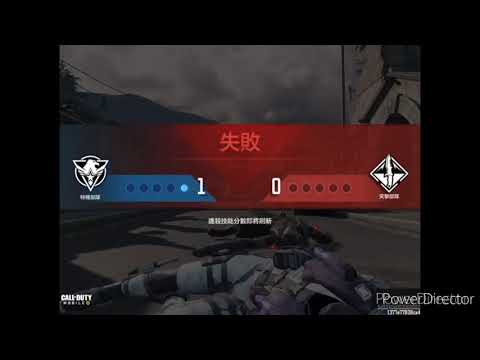 決勝時刻M傳奇爆破牌位#KN44#HBRa3