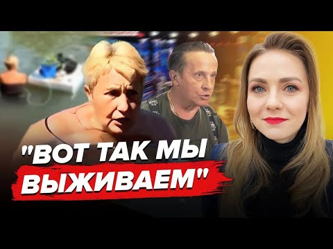 Показали РЕАЛЬНЕ життя
