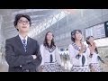 HKT48 指原莉乃 東京モノレールCM 2