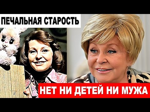 Рада, что у нее нет наследников. Непростое решение Ангелины Вовк