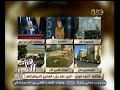 #هنا_العاصمة أحمد فوزي: الأخوان سبب
