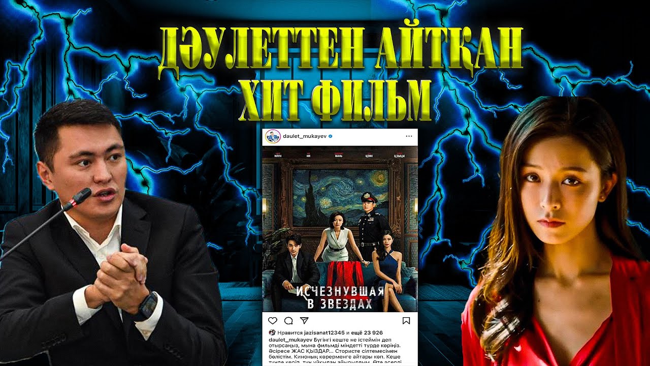 Жалаңаш украин қыздарының видеосы