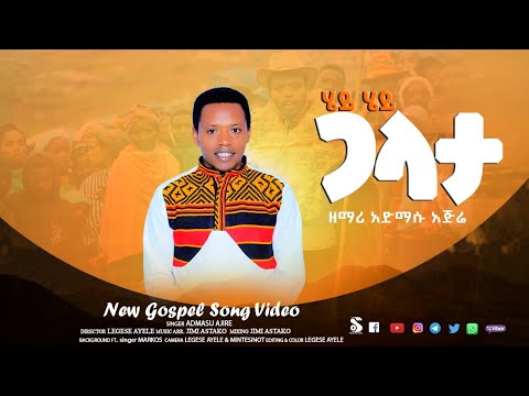 ቪዲዮ: ሩሲያዊው “ሲኔቫ” በአሜሪካዊው “ትሪስት” ላይ