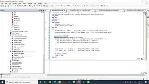 Alarm Manager Example4 - programmatic access