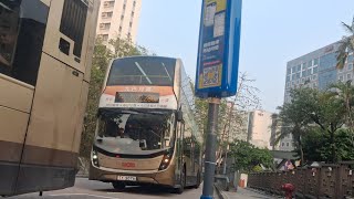 [ISL/Voith] Alexander Dennis Enviro500 ATENU915 TY2076@287X