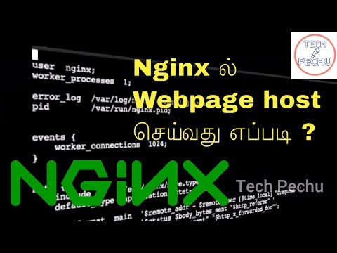 Nginx tutorial in Tamil| Nginx File structure|How to host webpage in Nginx?|ngnix