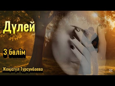 Тегіс пенис Эльдорадо туралы порно мультфильм