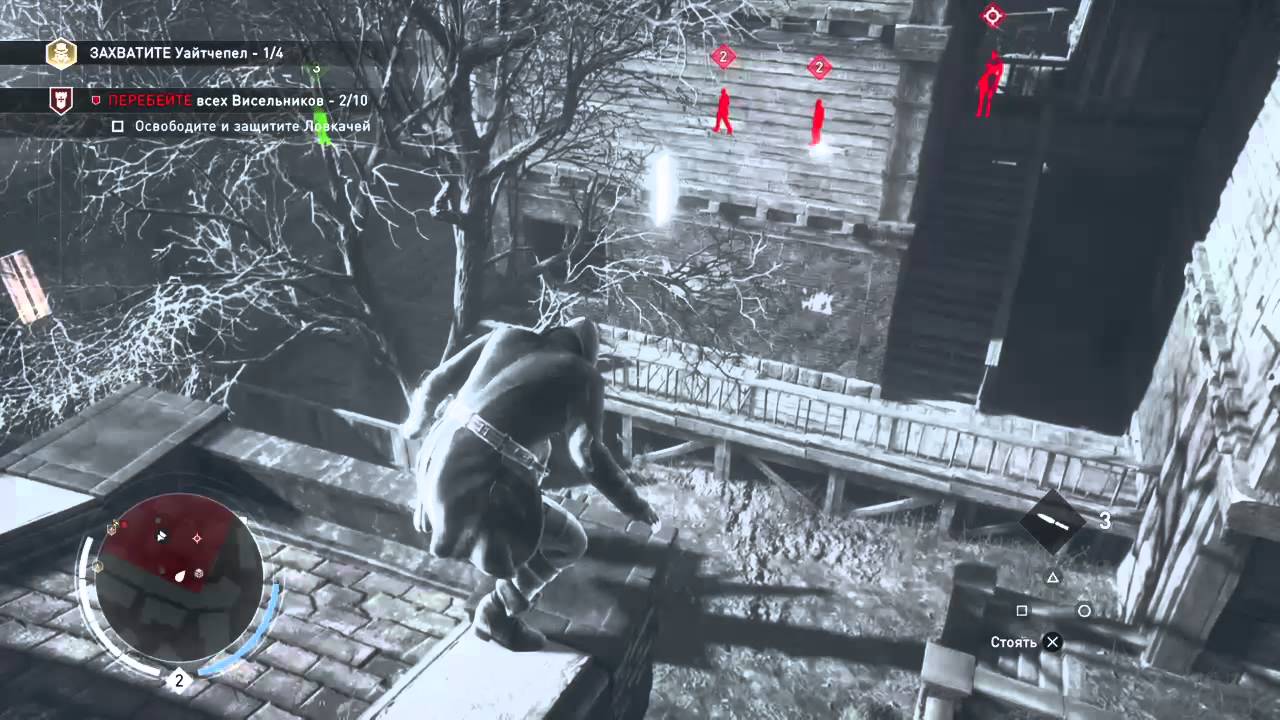 Прямой показ PS4 от pavlnoff