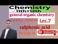 class11/12th/G.O.C.(vol-7)#chemistry#education#g.o.c