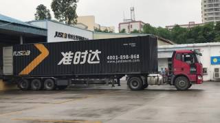 Foxconn - Jusda warehouse in Shenzhen China