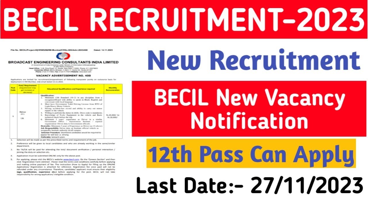 BECIL New Vacancy Notification 2023||Jobless Family||