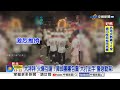 北車人行道騎車"拒檢"警匪追逐! 醉漢失控"推擠陣頭"│中視新聞 20260621