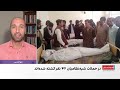 شریفی: پاکستان با چالش ملی‌گرایی بلوچ و پشتون روبه‌رو است