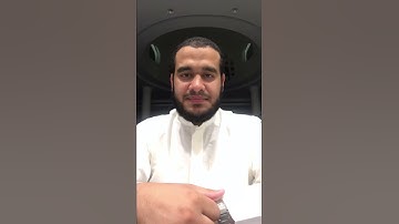 #دقيقة_متشابهات (25) : " رضي اللهُ عنهم ورضُوا عنه .. " كم مرة وفي أي سورة ؟؟