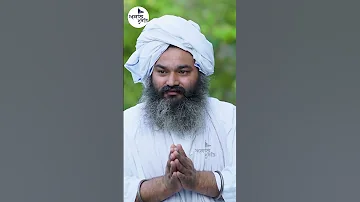 Sant Isher Singh Ji Rara Sahib Wale Rabb Da Bnada Ladda Singh 
