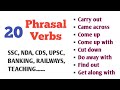 Verb + Preposition। 20 Phrasal Verbs। SSC, NDA, CDS, UPSC, BANKING, RAILWAYS, TEACHING