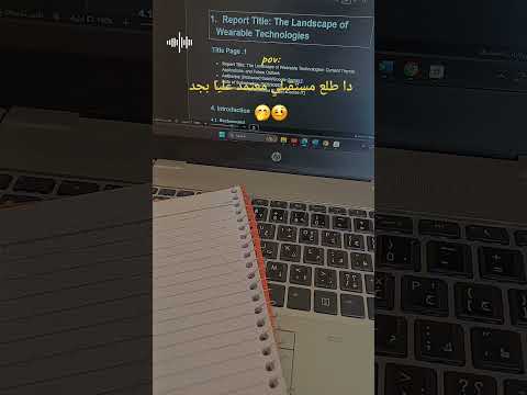 دا كدا هنضيع