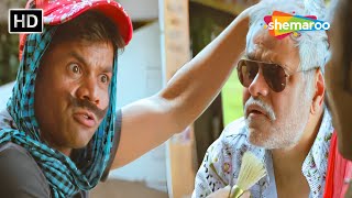 गांव के दामाद है इसलिए इस पे थूक रहा हु वरना हम सीधा मुँह पे... | Rajpal Yadav | Sanjay Mishra