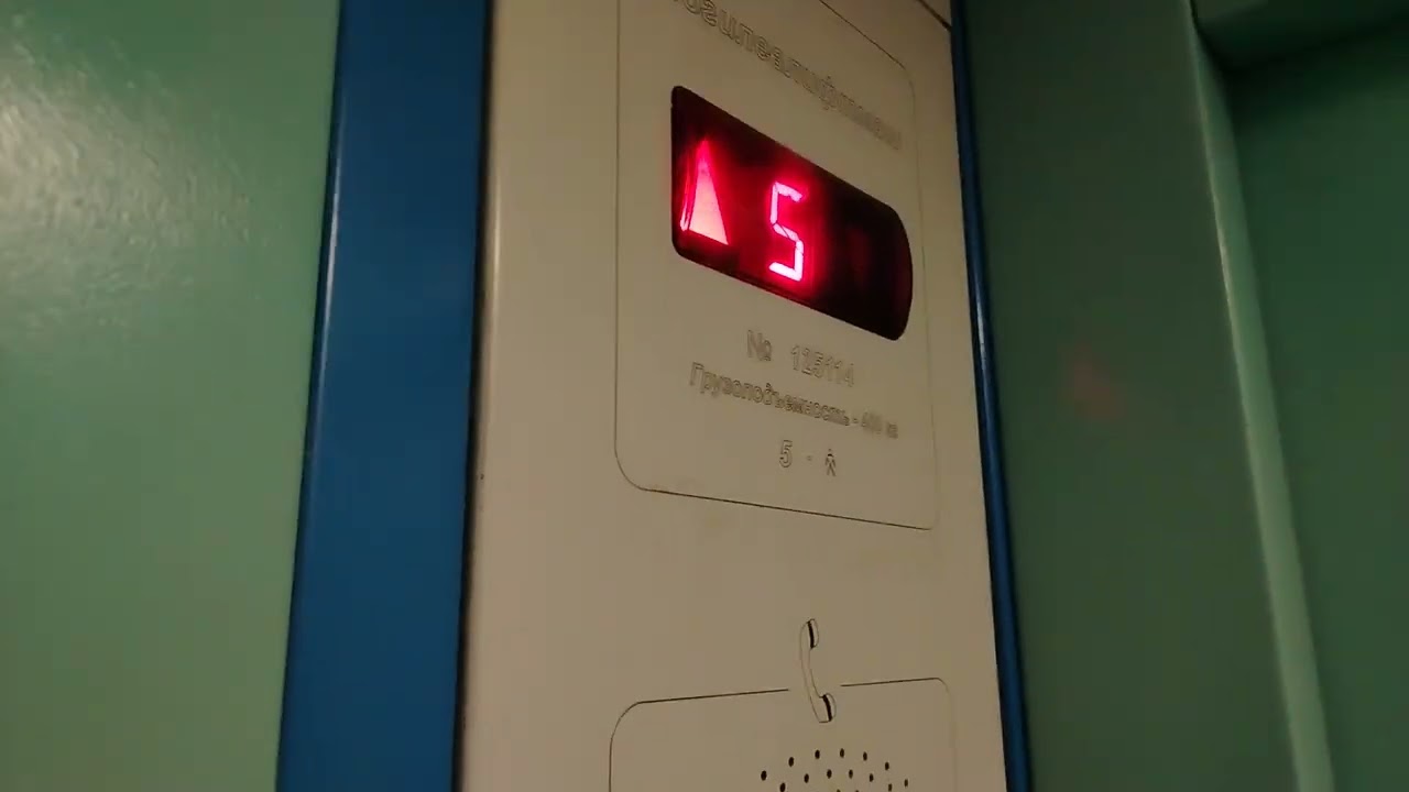 Проект дома из 2004 лифт млм 2008 Г Гомель Улица Чечерская 18 подъезд 1