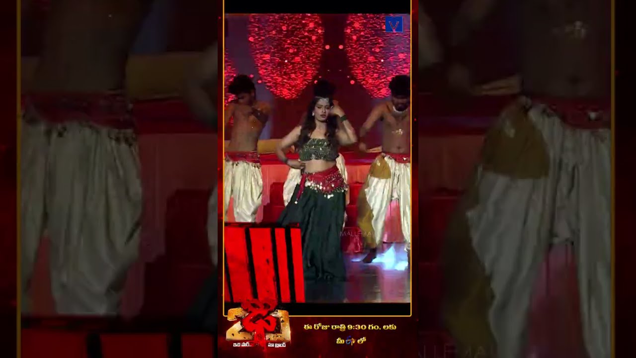 Bhoomika Makes Stunning Entry In Dhee 20 2nd 3rd July 2025 Every Wed Thu 9 30 PM ETV