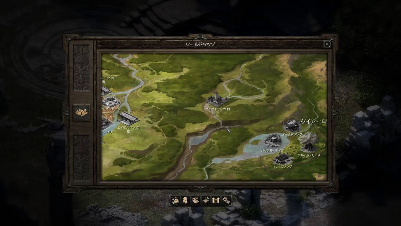名作ゲームを遊ぶ Pillars Of Eternity 日本語化実況 Part 01 くわとろさんのゲーム放浪紀 Youtube 名作ゲームを遊ぶ Pillars Of Eternity 日本語化実況 Part 01 くわとろさんのゲーム放浪紀 Youtube