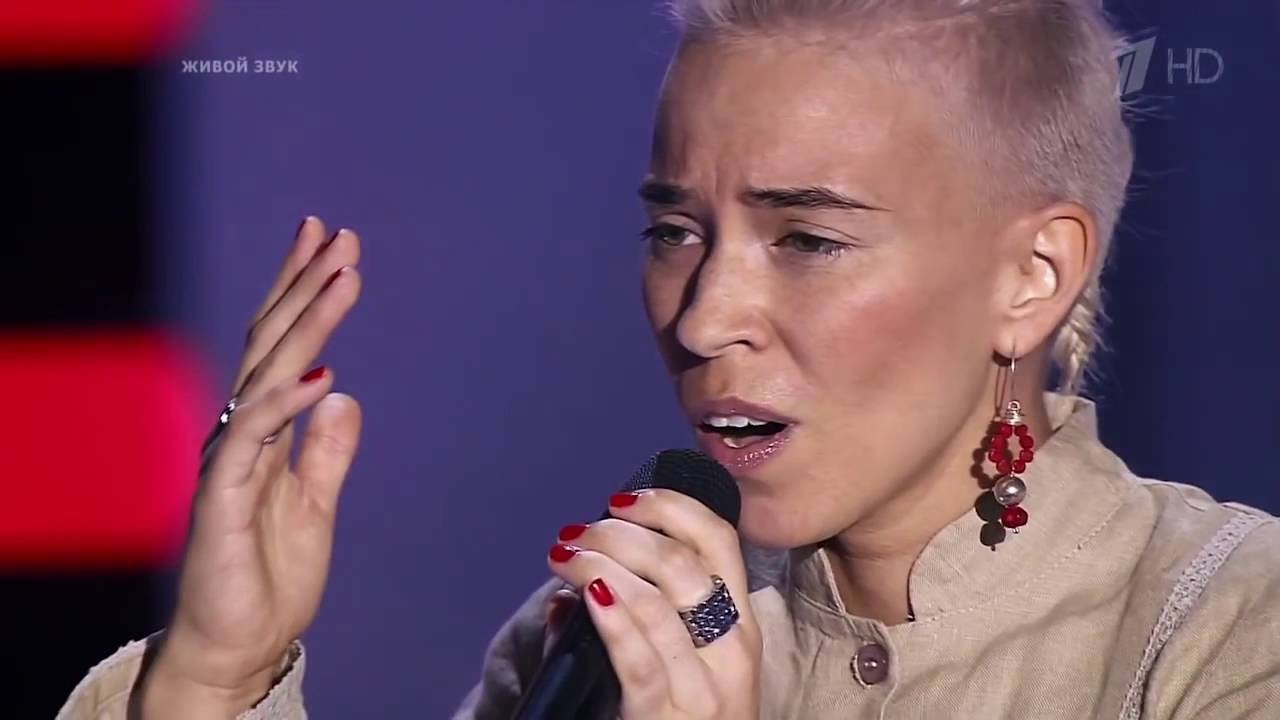 3 зимы голос