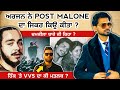 Arjan    post malone   chobbar arjan dhillon  latest punjabi song 2024