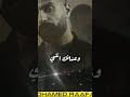 خلصنا خلاص يااخر واحده تتكلم محمد رافت