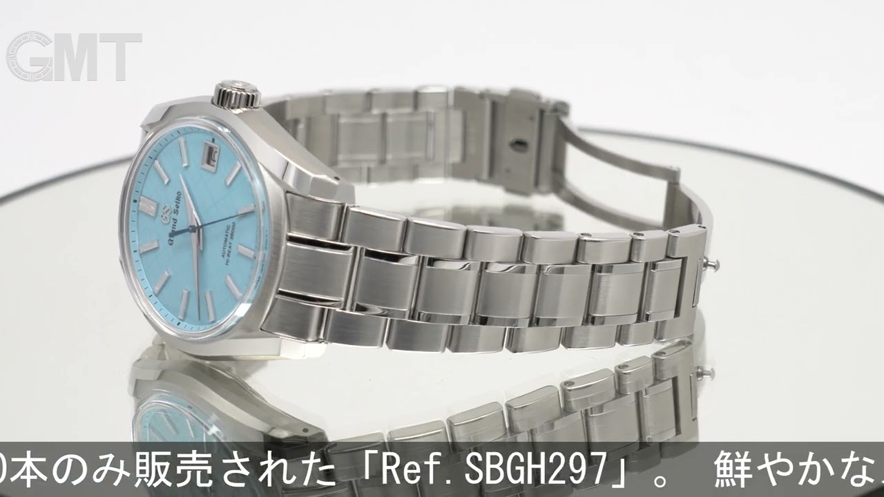 Grand Seiko 腕時計 クォーツ シルバー ヘリテージコレクション SEIKO グランドセイコー ヘリテージコレクション メカニカルハイビート