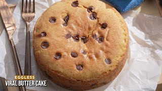 సింపుల్ స్టెప్స్ తో బాగా ట్రెండ్ అవుతున్న వైరల్ బటర్ కేక్ | Viral Butter Cake Recipe screenshot 2