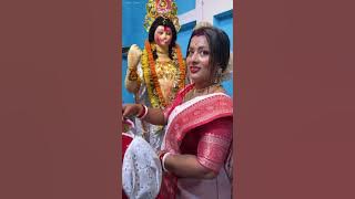 সবাইকে জানাই শুভ বিজয়া দশমীর প্রীতি শুভেচ্ছা ও অভিনন্দন মা চলে যাচ্ছে আবার ফিরে এসো মা 😔