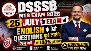 DSSSB MTS English 2026 | 25 July Exam में यही Questions आएंगे 😱 | 100% Expected Questions PDF#dsssb