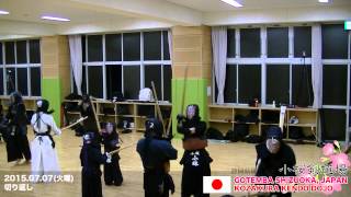 【20150707】A02【小桜剣道場】【切り返し】