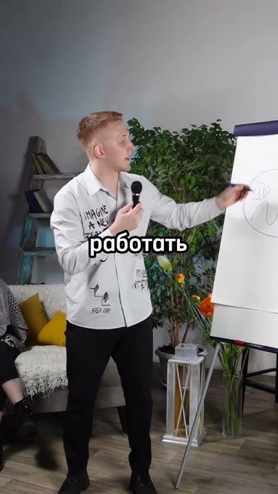 Как набрать миллион просмотров в рилс? Переходи в комментарии👉 #рилс # ...