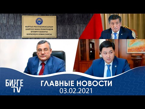 Улукбек Марипов в