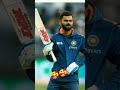 #vairal #cricket #cricketnews #ytshorts #sports #trending #shortsfeed #pleas #subscribe #me 🥰🥰🥰