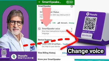 Changing Phonepe Smart Speaker Voice | How To Change Language And Sound Box Voice #phonepe