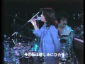 The Carpenters, Live in Japan, Close to you, &amp; other classics