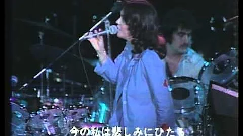 The Carpenters, Live in Japan, Close to you, & other classics