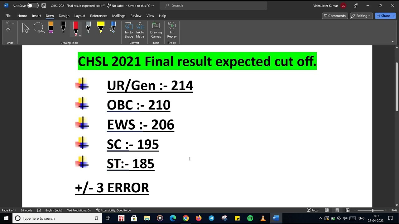 SSC CHSL 2021 final result expected cutoff and date