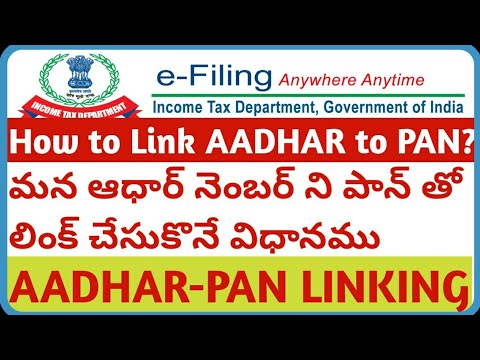 How to link Aadhaar to PAN on the new e-Filing portal