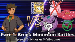 How many Pokemon beat Brock? #MinimumBattles #PokemonYellow 3/10